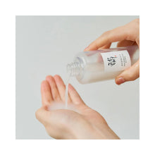 Beauty of Joseon Glow Replenishing Rice Milk 150mL
