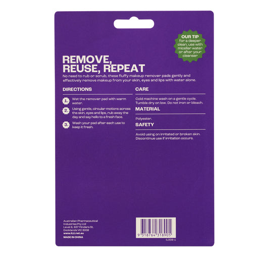 iLLi Makeup Remover Pads 2 Pack