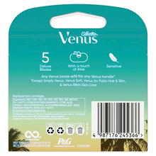 Gillette Venus Miami Sunrise Deluxe Smooth Sensitive Blade Refills 4 Pack - GimmeNow
