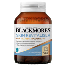 Blackmores Skin Revitaliser 60 Capsules - GimmeNow
