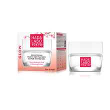 Hada Labo Glow Multi-Revitalizer Super Hydrogel 50mL