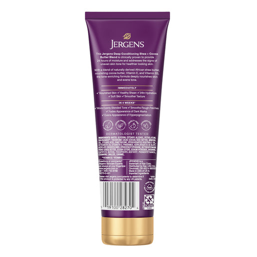 Jergens Deep Conditioning Shea + Cocoa Butter Blend Lotion 250mL