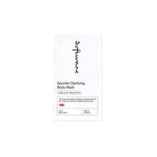Software Skin Glycolic Clarifying Body Wash 250mL