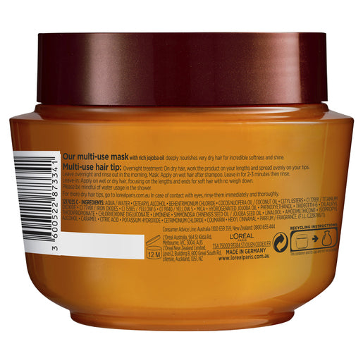 L'Oréal Paris Elvive Extraordinary Oil Nutrition Balm Mask 300mL - GimmeNow
