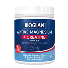 Bioglan Active Magnesium + Creatine Powder 300g