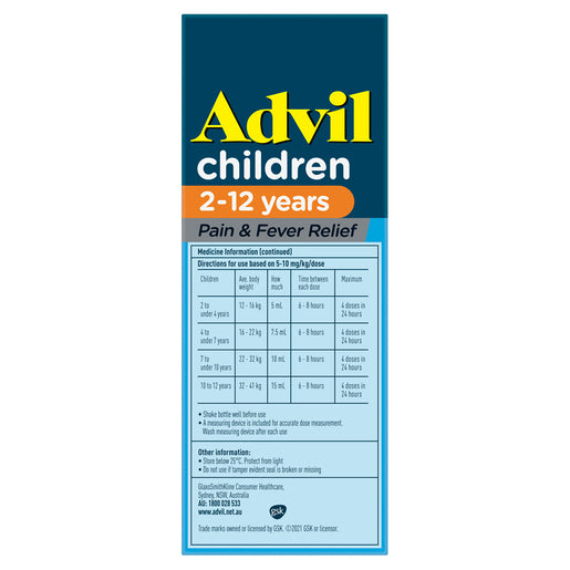 Advil Children 2-12 Years Strawberry Banana Flavour 200mL