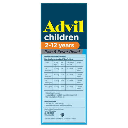 Advil Children 2-12 Years Strawberry Banana Flavour 200mL
