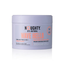 NOUGHTY Wave Hello Curl Butter 3-in-1 Treatment 300mL - GimmeNow