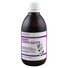 Corams Baby Gripe Water 200mL - GimmeNow