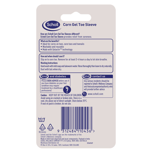 Scholl Corn Gel Toe Sleeve 1 Pack - GimmeNow