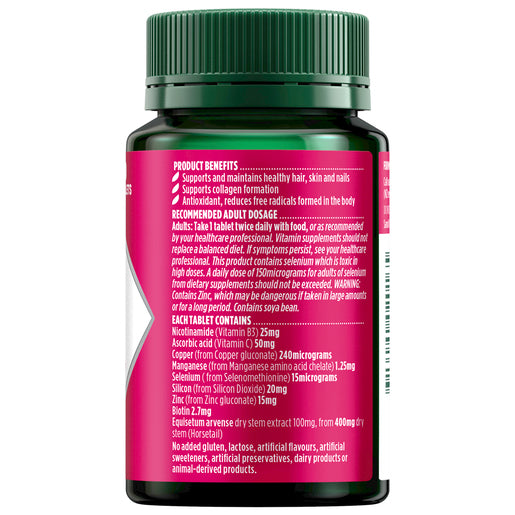 Nature's Own Hair, Skin & Nails 50 Tablets
