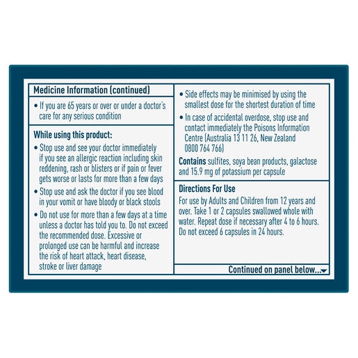 Advil Minis Ibuprofen 200mg 20 Liquid Capsules