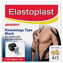Elastoplast Sport Kinesiology Tape Black 5cm x 5m 1 Roll