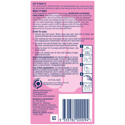 Biore Nose + Face Deep Cleansing Pore Strips 14 Pack