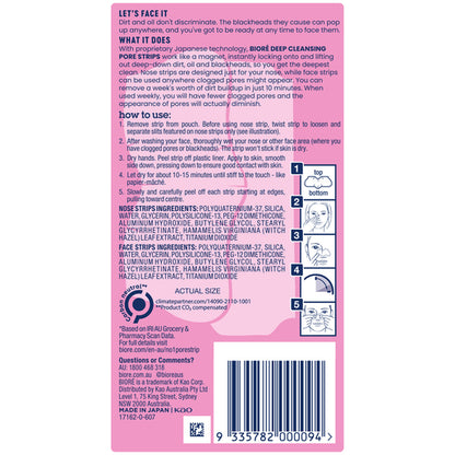 Biore Nose + Face Deep Cleansing Pore Strips 14 Pack
