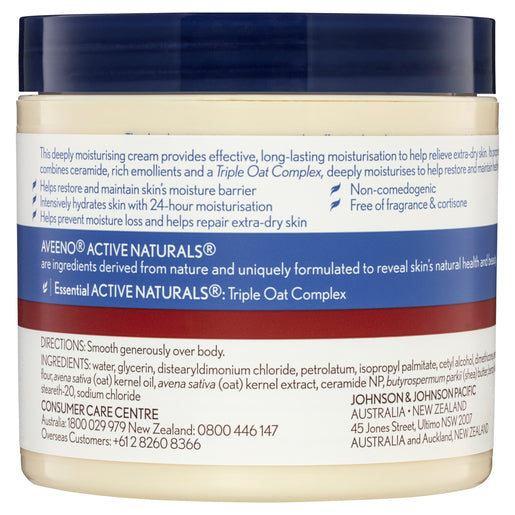 Aveeno Skin Relief Intense Moisture Repair Body Cream 311g