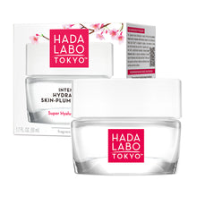 Hada Labo Intense Hydrating Skin-Plumping Gel 50mL - GimmeNow