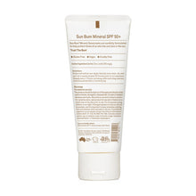Sun Bum Mineral SPF 50+ Sunscreen Lotion 88mL - GimmeNow