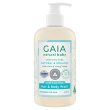 GAIA Natural Baby Hair & Body Wash 500mL - GimmeNow