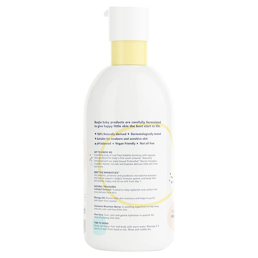 Bunjie Baby Top to Toe Wash 500mL