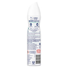Rexona Advanced Protection 72H Shower Fresh Antiperspirant 220mL