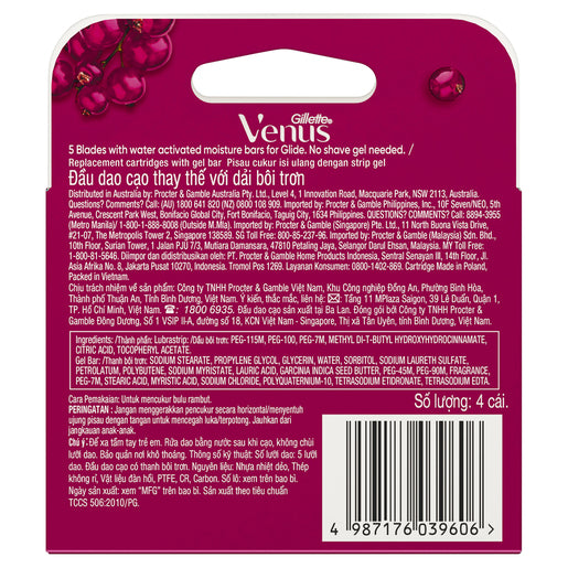 Gillette Venus with OLAY ComfortGlide Sugarberry Scent Refill Blades 4 Pack