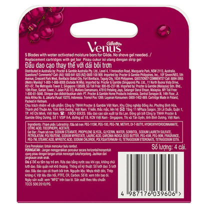 Gillette Venus with OLAY ComfortGlide Sugarberry Scent Refill Blades 4 Pack