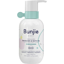 Bunjie Rock-a-Bye Massage & Bath Oil 165mL