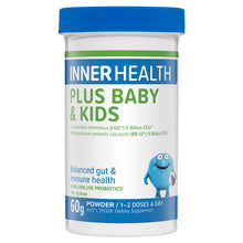 INNER HEALTH Plus Baby & Kids 60g - GimmeNow