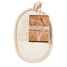 EcoPure Bath Sisal & Bamboo Buffer 1 Each