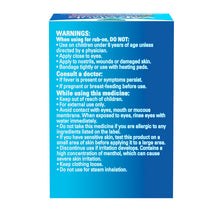 Vicks VapoRub Xtra Strong Vaporizing Ointment 50g - GimmeNow