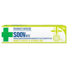 Ego SOOV Bite 25g