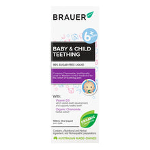 Brauer Baby & Child Teething 100mL - GimmeNow