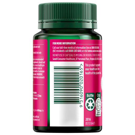 Nature's Own Hair, Skin & Nails 50 Tablets