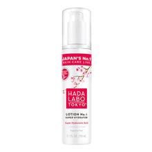 Hada Labo Lotion No.1 Super Hydrator 150mL - GimmeNow