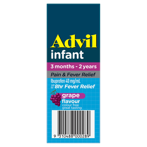 Advil Infant 3 Months - 2 Years Grape Flavour 40mL