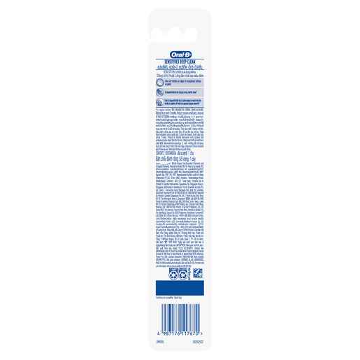 Oral-B SensitiveX Deep Clean Ultra Soft 1 Pack