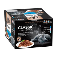 DINE CLASSIC COLLECTIONS CAT FOOD FISH SELECTION IN JELLY 24X85G POUCHES
