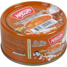 Maesri Yellow Curry Paste 114g