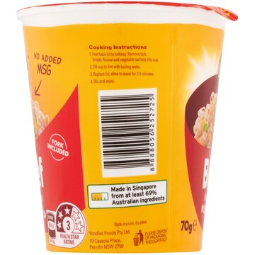 Choice Beef Noodle Cup 70g