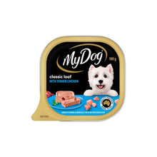 MY DOG ADULT WET DOG FOOD CLASSIC LOAF WITH TENDER CHICKEN 100G TRAY