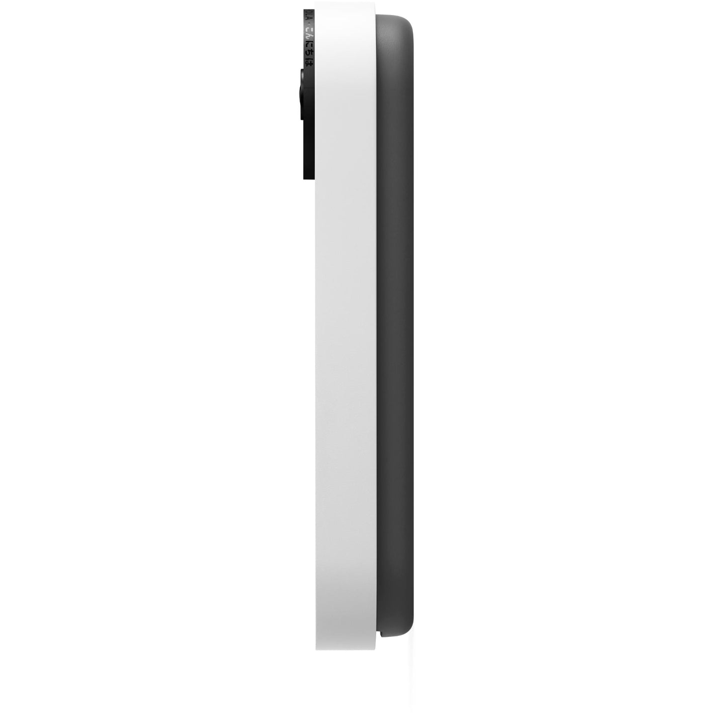 Google Nest Doorbell (Battery)