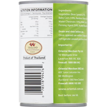 Poonsin Canned Stir Fry Vegetables Mixed 425g