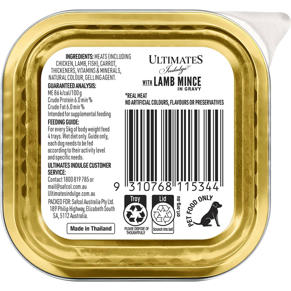 Ultimates Indulge Dog Food Lamb Mince In Gravy 100g