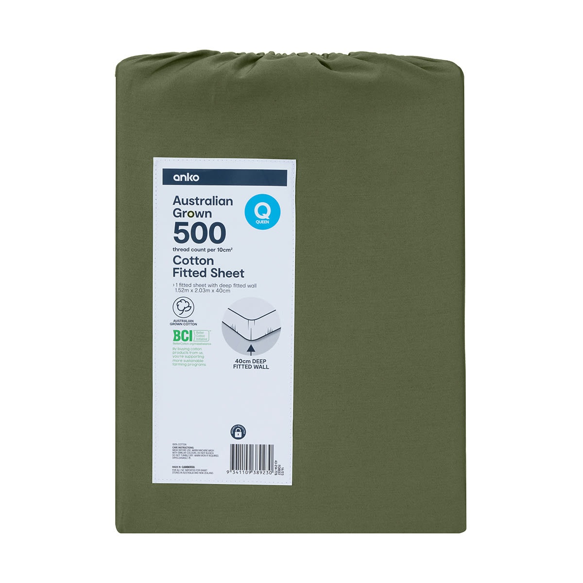 500 Thread Count Australian Grown Cotton Fitted Sheet - Queen Bed, Forest