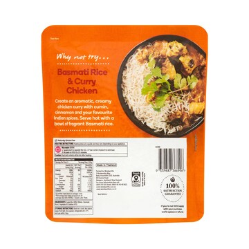 Woolworths Family Size Basmati Rice 450g