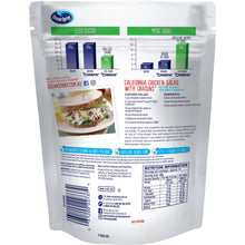 Ocean Spray Reduced Sugar Craisins 250g