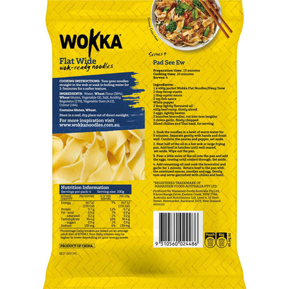 Wokka Flat Wide Noodles 200g x 2 pack