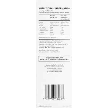 Avalanche Cappuccino Sachets 10 pack