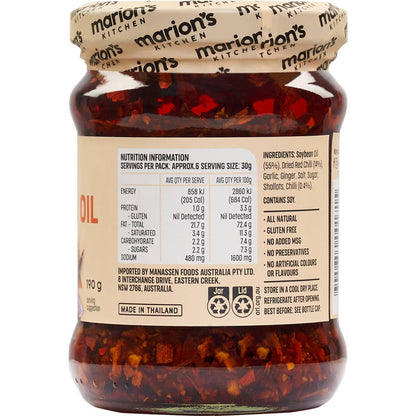 Marion's Kitchen Crispy Chilli Oil 190g